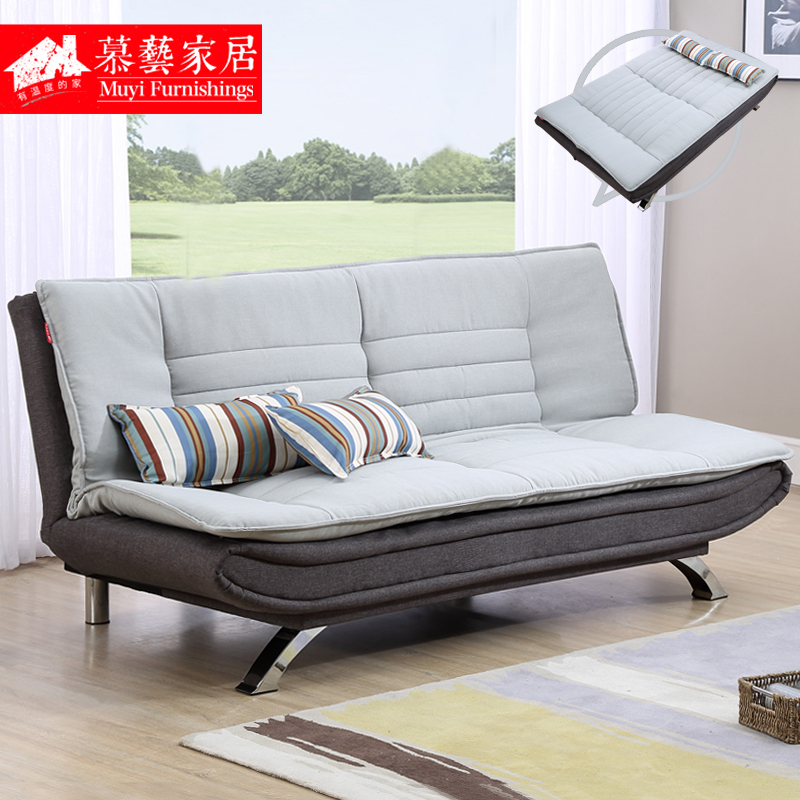 慕艺 布艺多功能沙发床1.8米单双人2 布艺小户型可折叠懒人沙发床