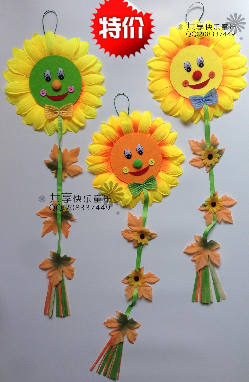 幼儿园教室环境布置装饰品向日葵节日室内外走廊新型太阳花挂饰