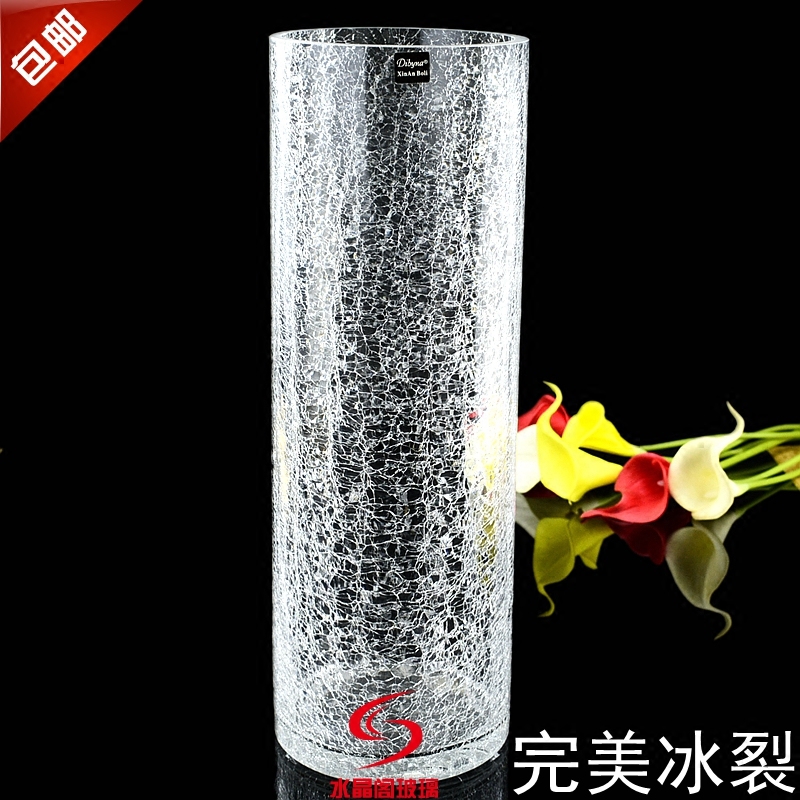 直筒玻璃花瓶透明大号富贵竹百合干花水培客厅创意冰裂花瓶摆件