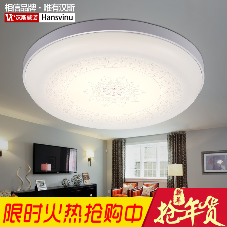 新款圆形LED吸顶灯简约现代客厅灯节能温馨大气卧室灯亚克力正品