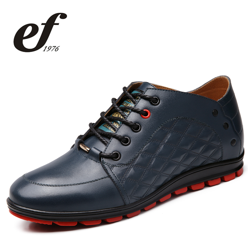 EF1976新品男士休闲鞋增高皮鞋潮鞋隐形内增高真皮男鞋子A7530