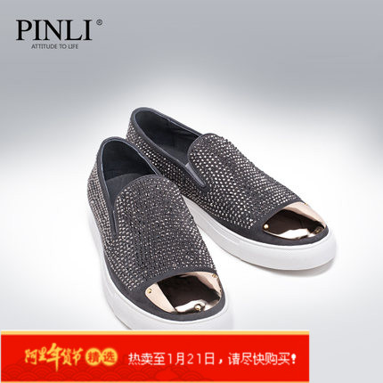 PINLI品立 2015秋季新款时尚男鞋 个性懒人鞋休闲鞋套脚男鞋X0384