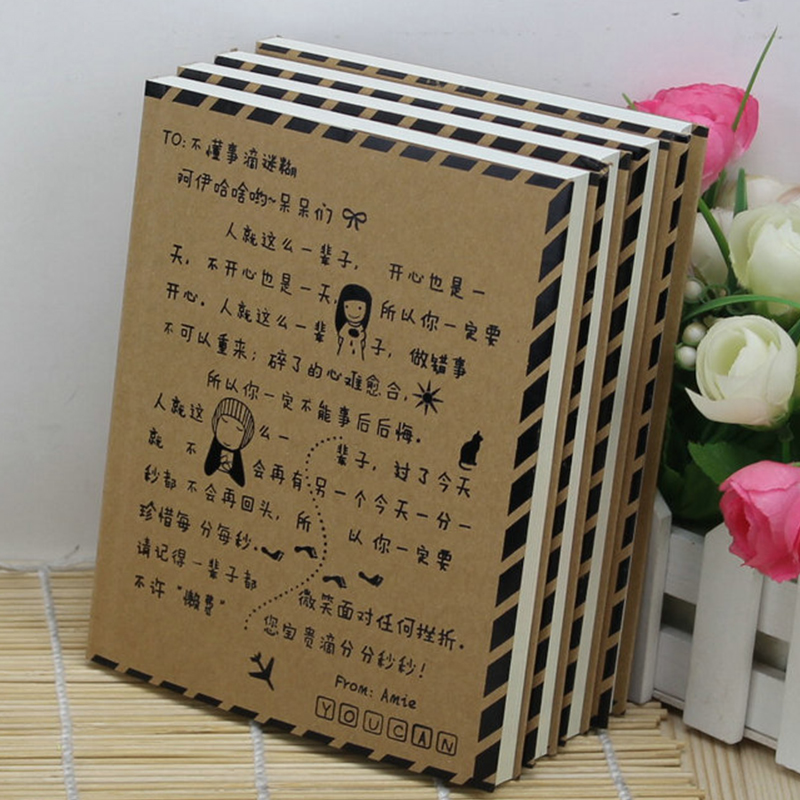 韩国可爱学生本子礼品本礼物创意彩页记事本迷你日记本笔记本包邮