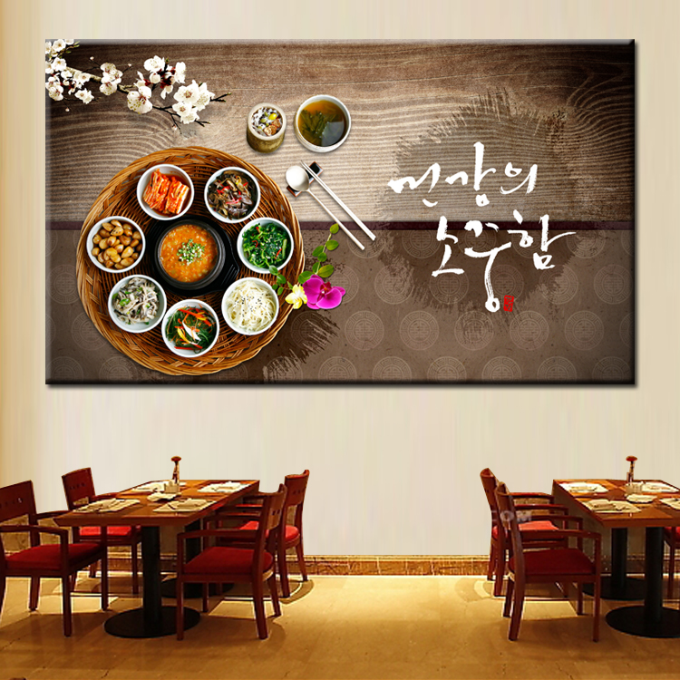 韩国自助餐无框画韩国料理店装饰画韩国美食泡菜墙画韩餐厅挂画
