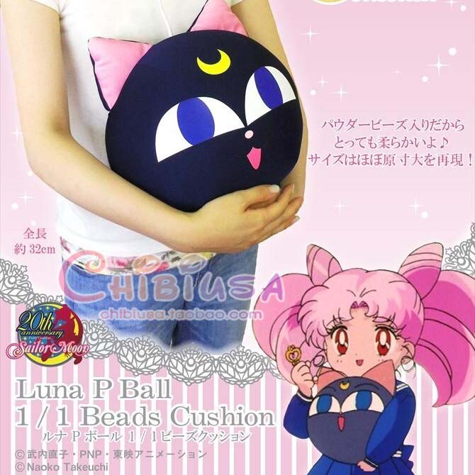 现货 日本正版万代 美少女战士20周年 小小兔露娜P球抱枕靠垫玩偶