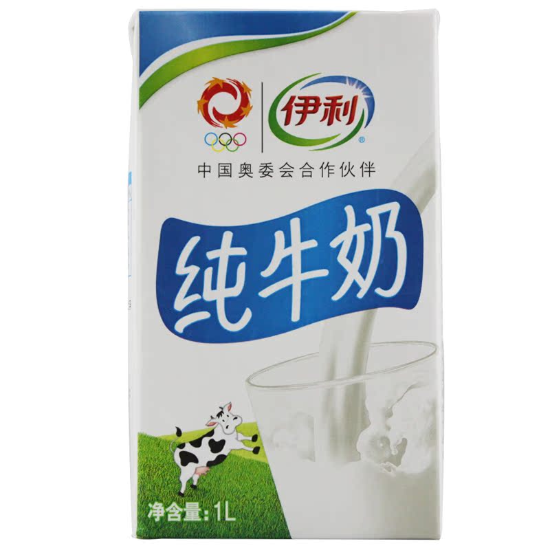 伊利牛奶 纯牛奶 高温灭菌 全脂纯牛乳 无菌砖 1L*6盒