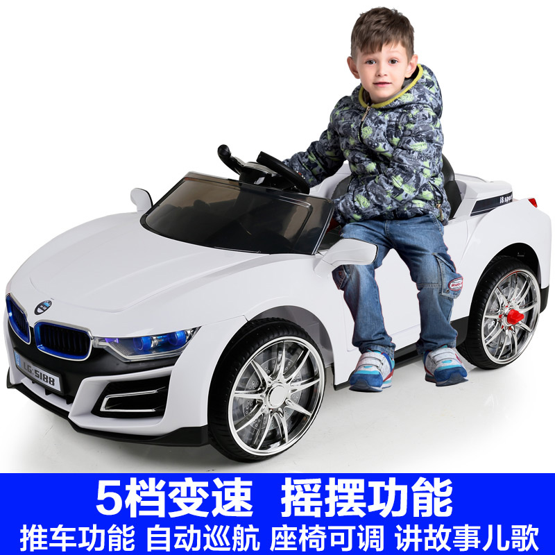 新款男婴儿童电动车摇摆双驱可坐遥控汽车小孩玩具车宝宝四轮童车