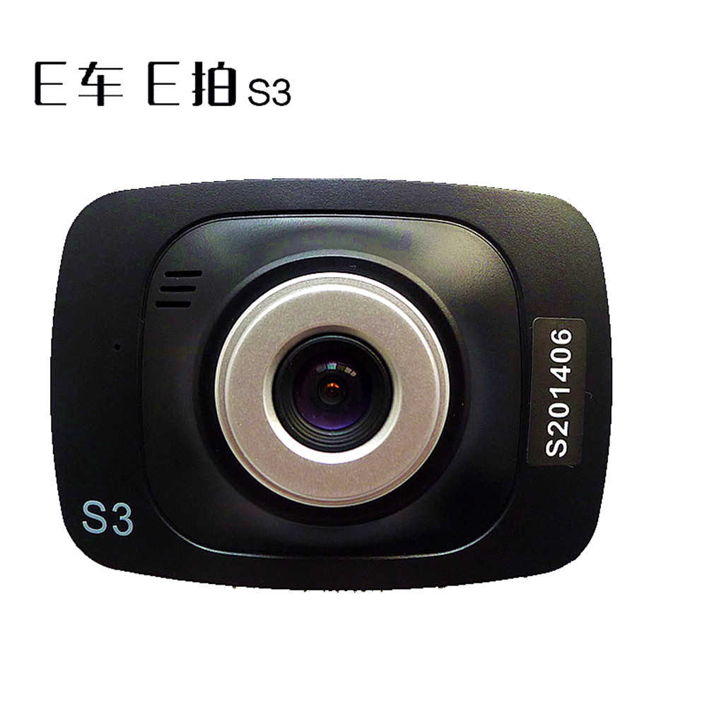 1080P高清行车记录仪迷你设计 E车E拍S3行车记录仪140度广角