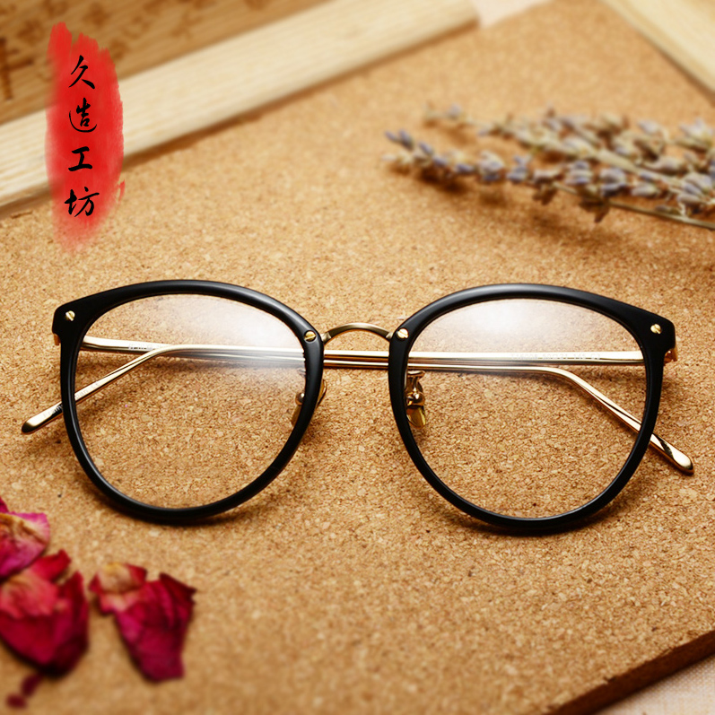 久造工坊 男女同款 LINDA圆框配近视大框韩版潮 复古眼镜框眼镜架
