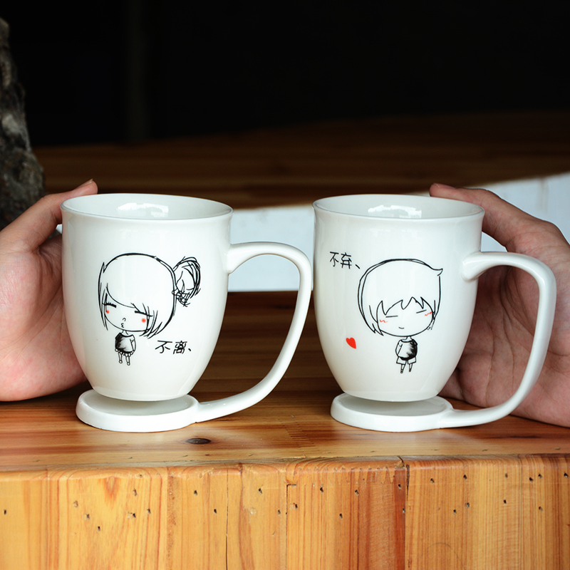 创意陶瓷悬浮杯子漂浮咖啡杯 悬空马克杯柠檬水杯情侣杯