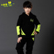 童装2015新款韩版男童冬装中大童加厚运动套装青少年休闲两件套潮