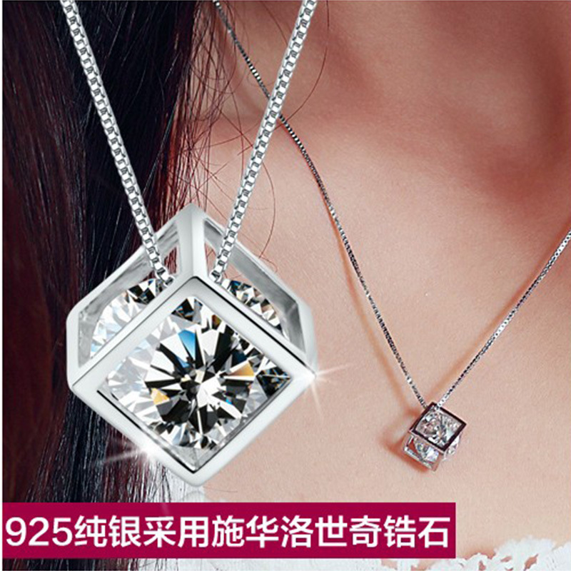 s925纯银镶钻锆石水晶爱的魔方吊坠女新款韩版饰品礼物盒子链包邮