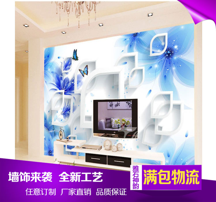 客厅电视背景墙瓷砖现代简约艺术雕刻墙砖3D壁画立体影视墙蓝花朵