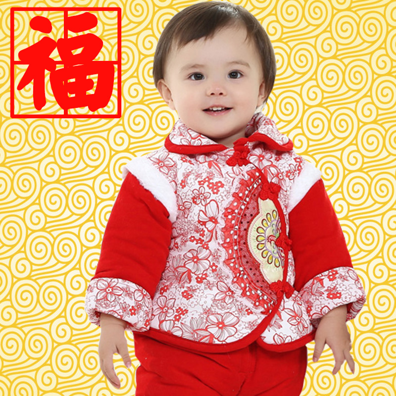 女宝宝唐装婴儿冬装加厚棉衣套装3-6-12个月一两岁半周岁0-1-2岁