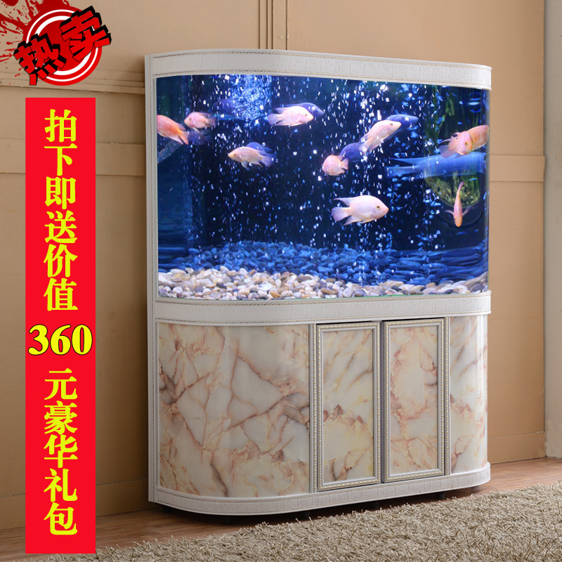 新款大弯圆角玻璃鱼缸水族箱靠墙屏风生态鱼缸弧形拱面1.0米1.2米