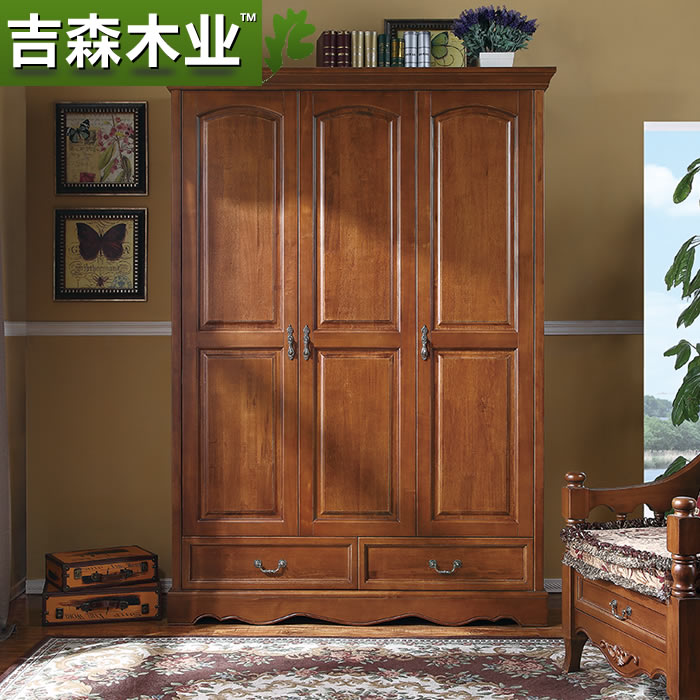 吉森木业 欧式实木家具 美式衣柜 纯枫木 1.5米大三门 全实木衣柜