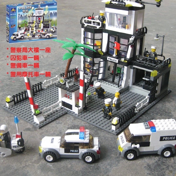兼容乐高积木拼装积木城市警察局消防车飞机儿童玩具 生日礼物