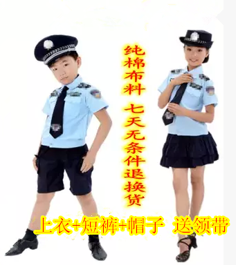 儿童男女孩表演幼儿园小交警指挥黑猫警长纠察演出制服套装军服帽
