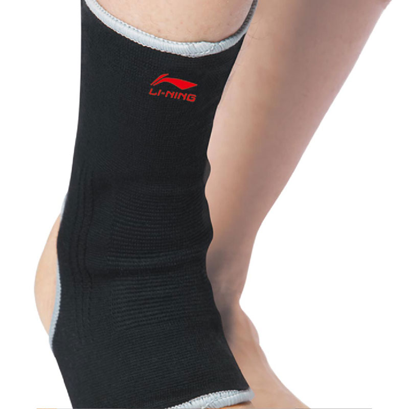 专柜正品李宁专业运动护具基本型针织护脚踝篮球足球登山男女通用