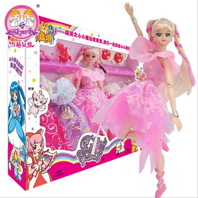 芭比娃娃 女孩玩具 儿童梦幻衣橱换装玩具屋大套装 手工diy