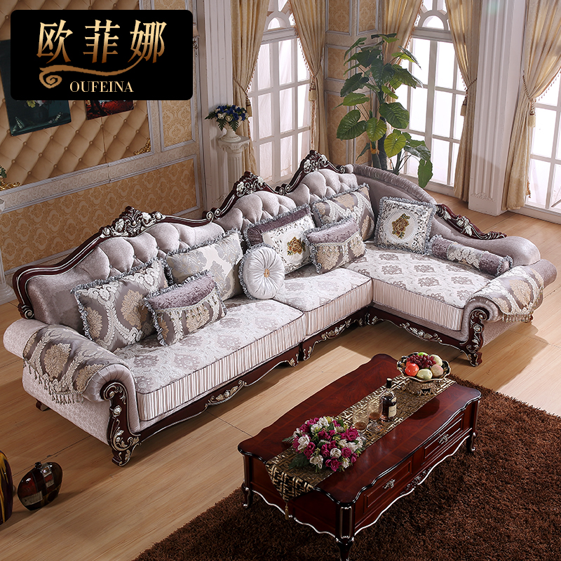 简约欧式沙发布艺沙发大小户型客厅转角沙发新古典布沙发组合