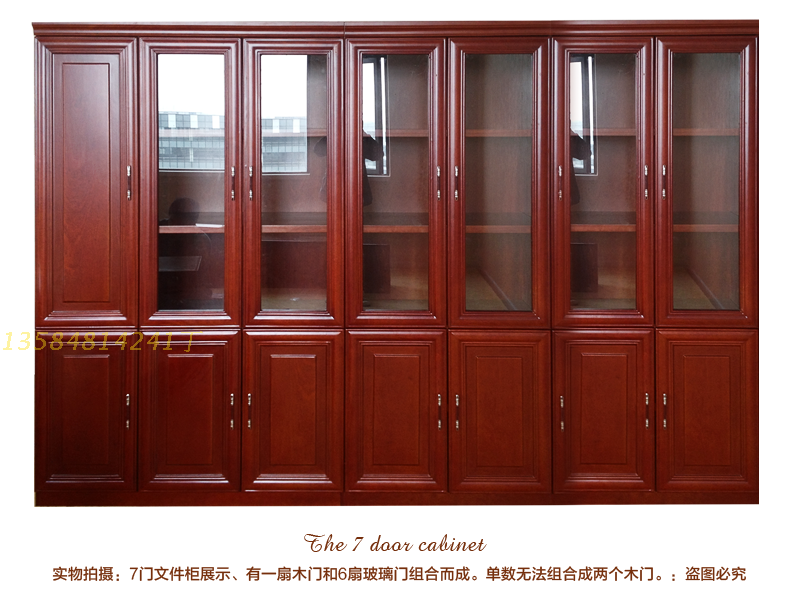 苏州办公家具文件柜资料书房书柜烤漆板式玻璃门四门高柜档案柜