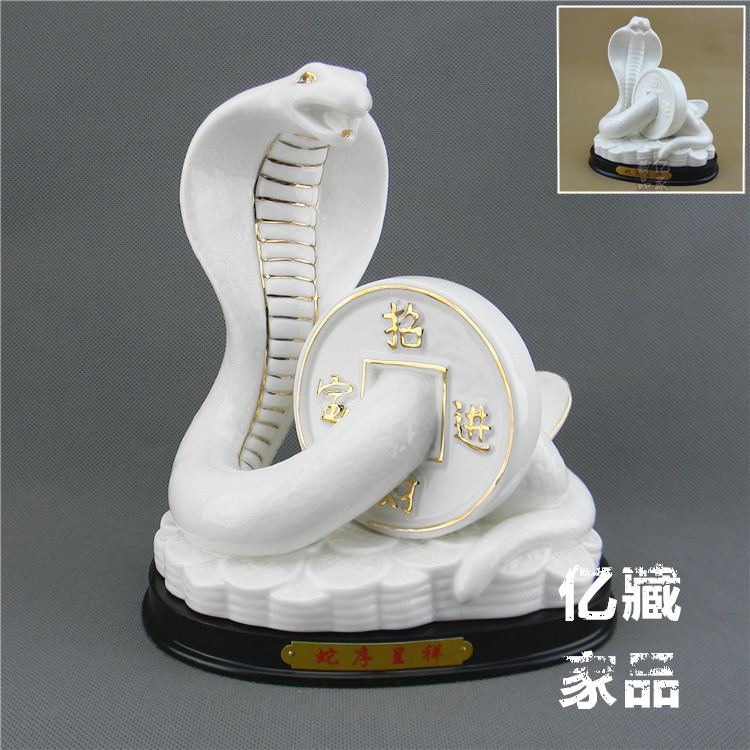 雕塑灵蛇摆件瓷器动物生肖风水陶瓷蛇十二12生肖摆件描金彩绘蛇