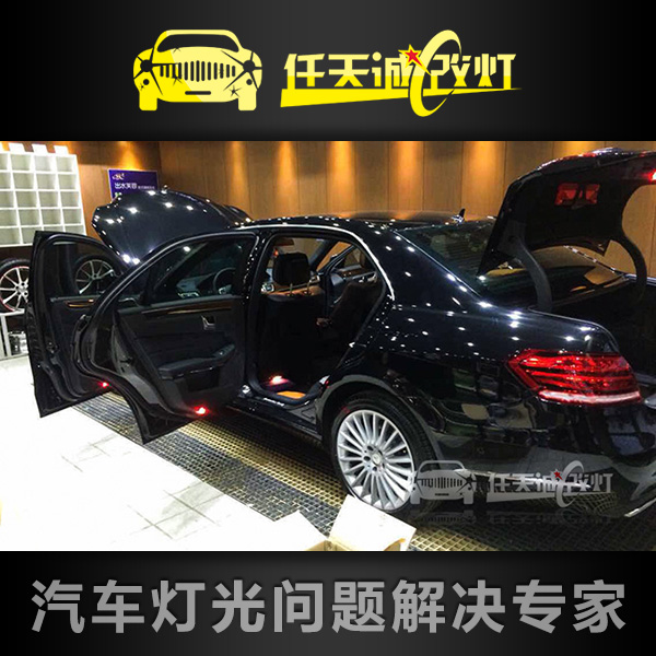武汉奔驰E级E200/E260/E300改装升级原厂电动后备箱门 电尾门