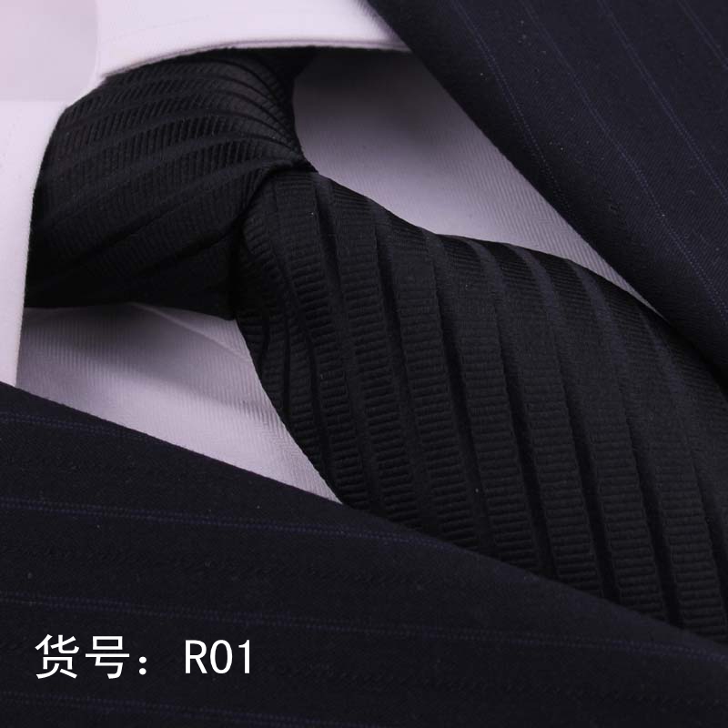 猎尚 高档真丝领带男士正装商务8.5厘米黑色桑蚕丝领带送