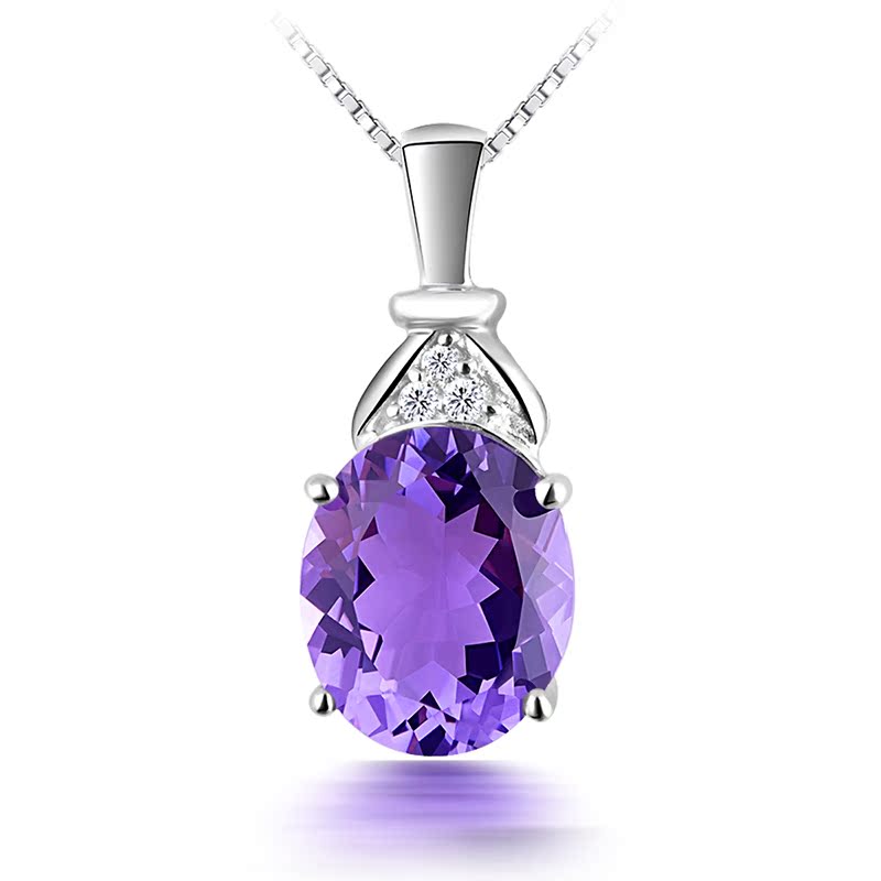 灵诺美 天然紫水晶黄水晶吊坠女925银项链送老婆送妈妈生日礼物