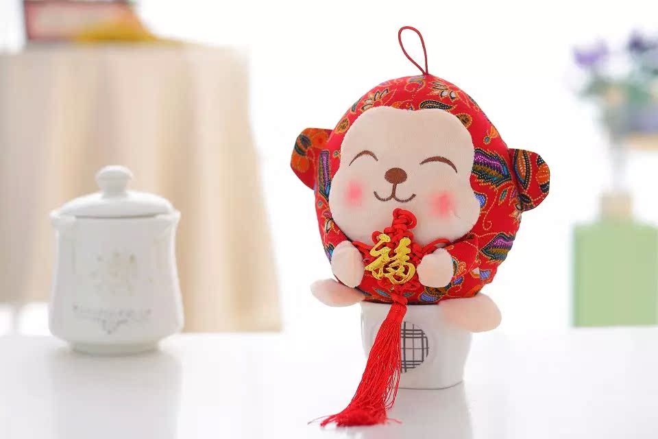 猴年吉祥物新款福猴毛绒玩具公仔中国结小猴子婚庆娃娃公司礼品