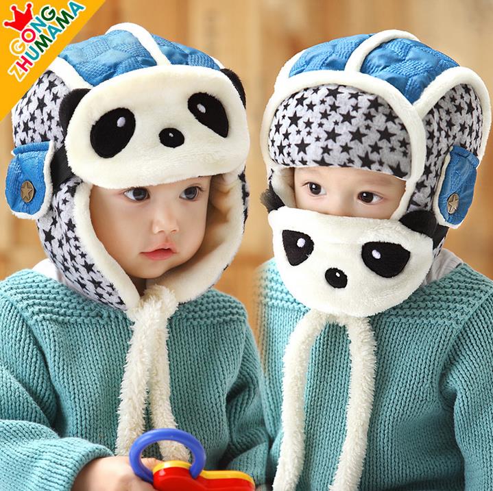 韩版雷锋帽1-4岁男女儿童宝宝秋冬保暖帽子加绒加厚护耳护脸口罩