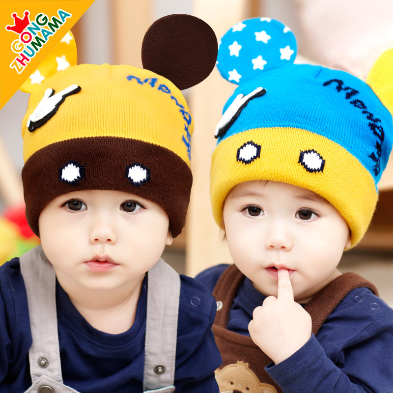 宝宝帽子韩版潮男童女童6-12个月婴儿帽子秋冬天纯棉儿童毛线帽子