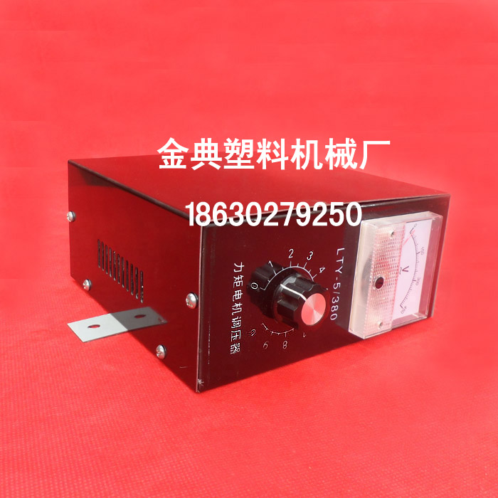 LJKY-Ⅱ20A力矩电机控制器，三相力矩电机控制仪，力矩调速控制器