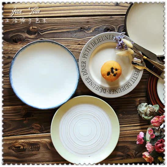 【天天特价】创意复古陶瓷盘子手绘浮雕盘家居盘日韩餐厅中西餐盘
