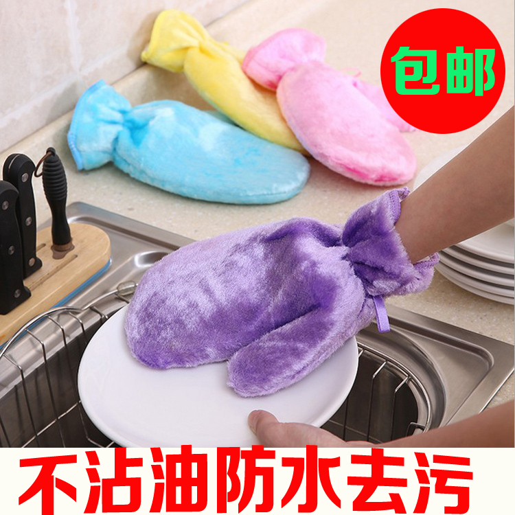 韩国神奇防水不沾油竹纤维洗碗手套厨房加绒加厚清洁手套家务手套