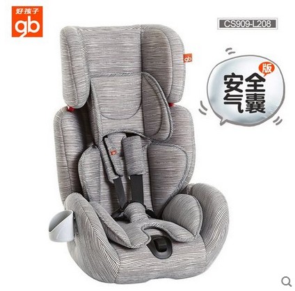 好孩子儿童安全座椅婴儿 宝宝汽车车载坐椅9个月-12岁 CS909