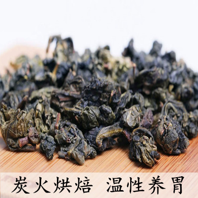 2017年安溪炭焙铁观音茶叶浓香型特级碳焙熟茶1725碳培乌龙茶500g
