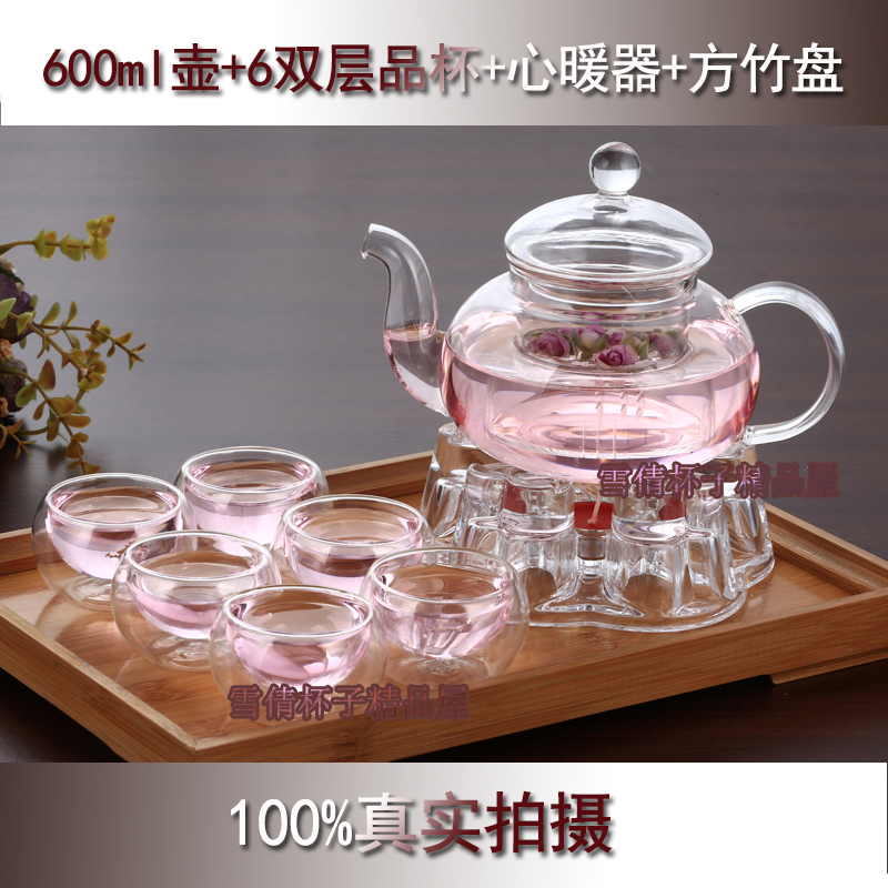 功夫茶具白色茶盘玻璃玻璃杯加厚ml杯透明杯子耐热套装壶过滤水杯