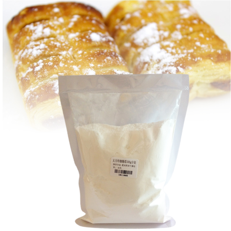 烘焙原料 太古特细糖霜特级糖粉有助于烘焙打发500g分装烘焙必备
