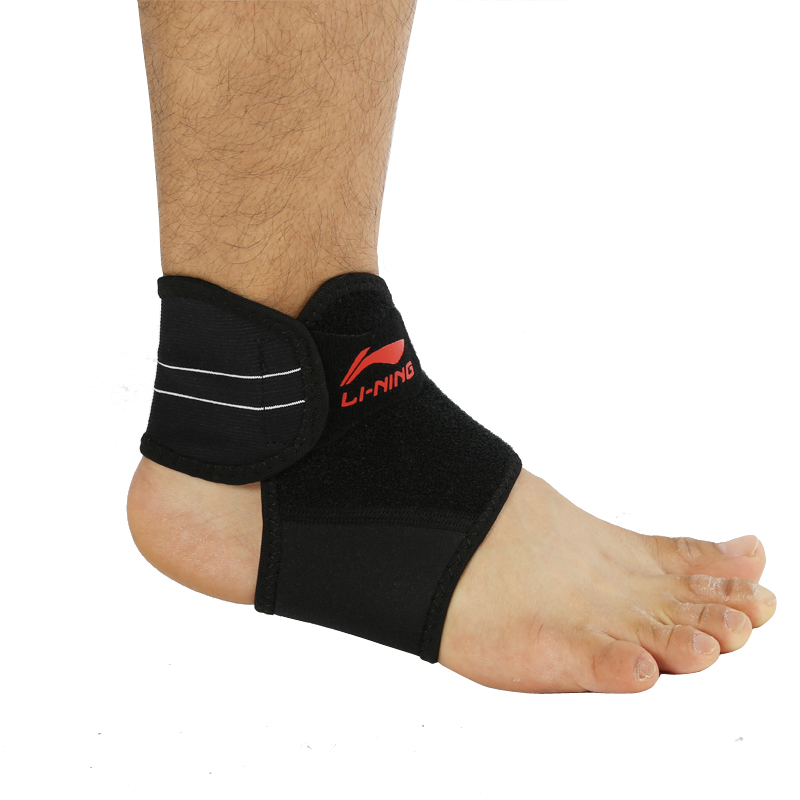 正品李宁护踝 运动篮球足球羽毛球扭伤防护 男女护脚踝护具