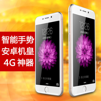 金红米6S 正品5.5寸八核智能双卡双待大屏幕手机移动4G安卓