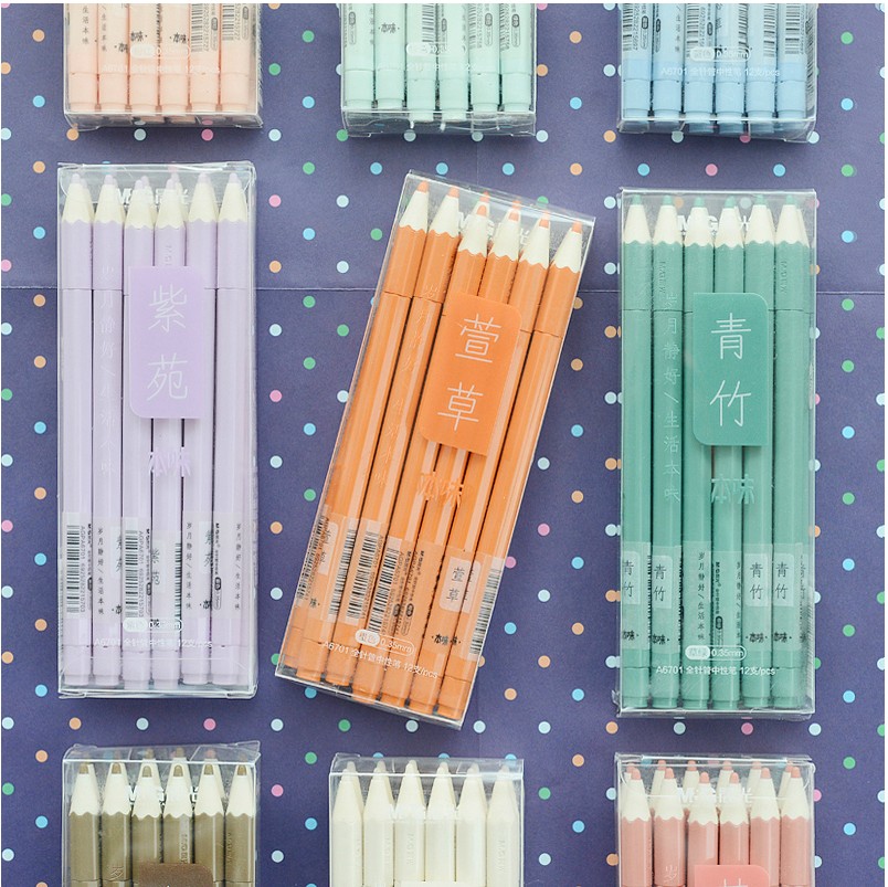 包邮 晨光彩色笔中性笔套装 彩色水笔12支/盒 韩国可爱签字笔