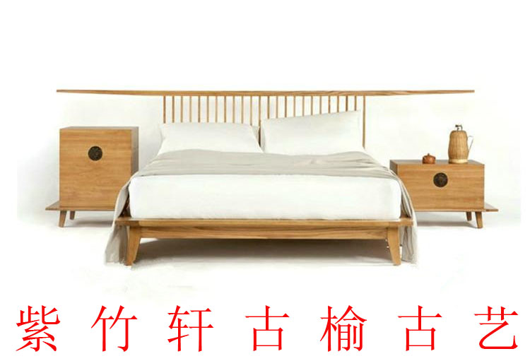 现代中式禅意免漆梳背床简约时尚实木床定做榆木现代双人床靠背床