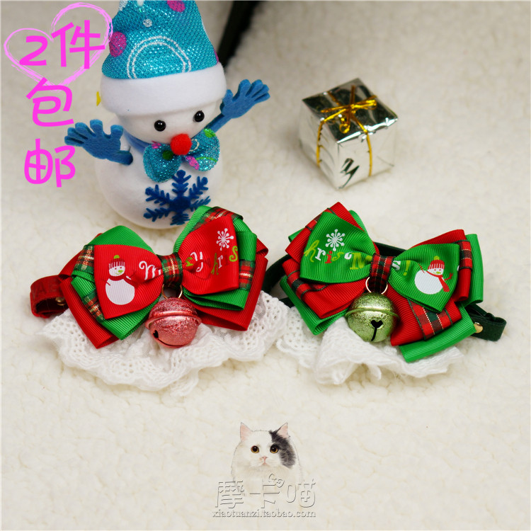 *摩卡喵衣橱*宠物领结猫狗饰品 圣诞铃铛雪人领结领花 围巾项圈