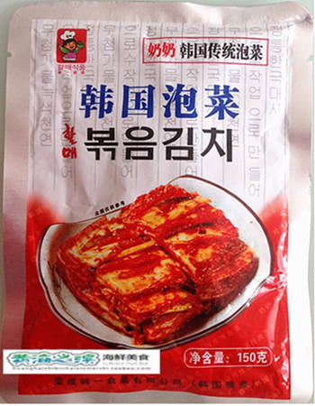 【韩国泡菜】紫菜包饭材料 韩国奶奶传统泡菜（辣白菜） 150g