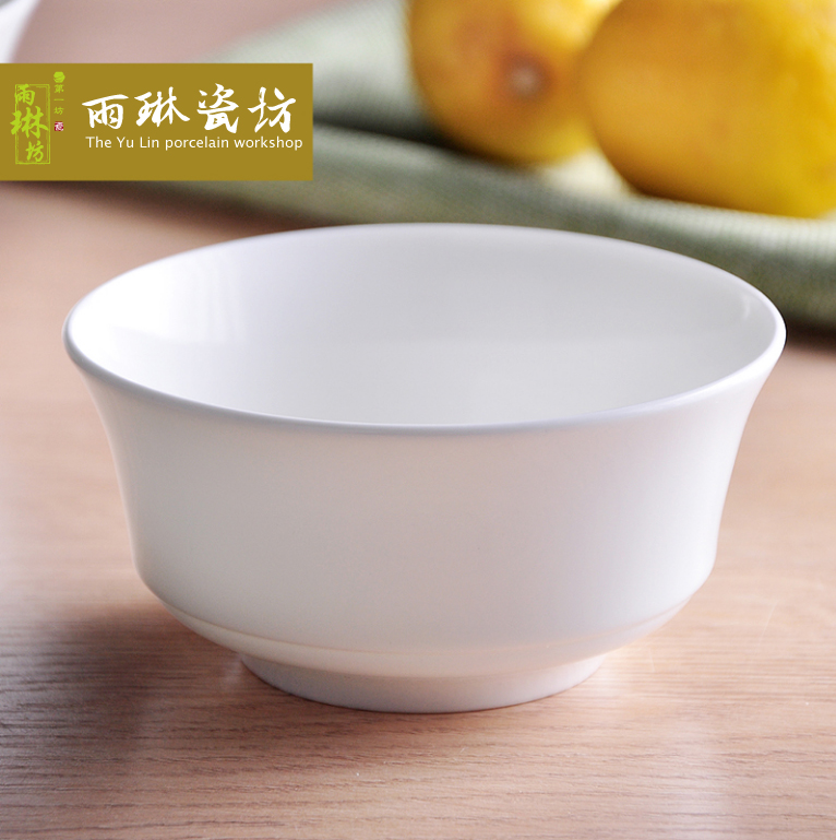 新品纯白骨瓷碗竹节碗富贵碗饭碗汤碗面碗韩式日式米饭碗