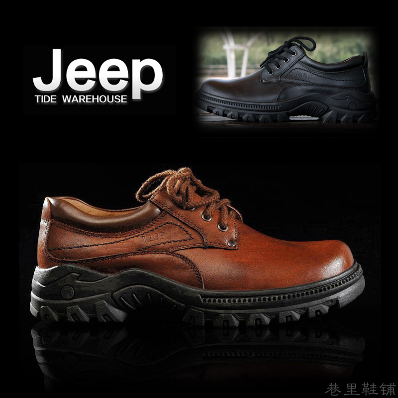jeep吉普男鞋真皮商务休闲鞋英伦低帮鞋圆头系带英伦鞋厚底耐磨鞋