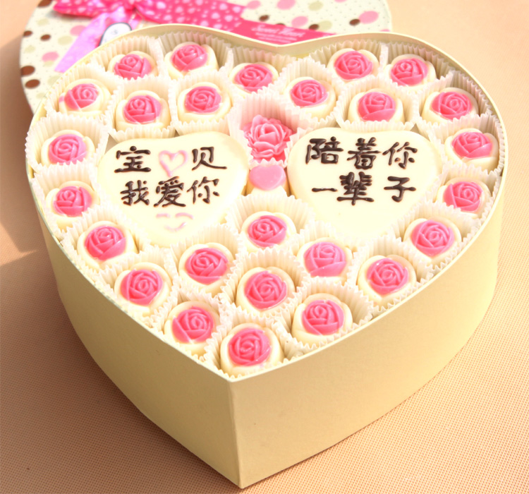 情人节巧克力礼盒装diy刻字手工个性创意定制生日礼物德芙送女友