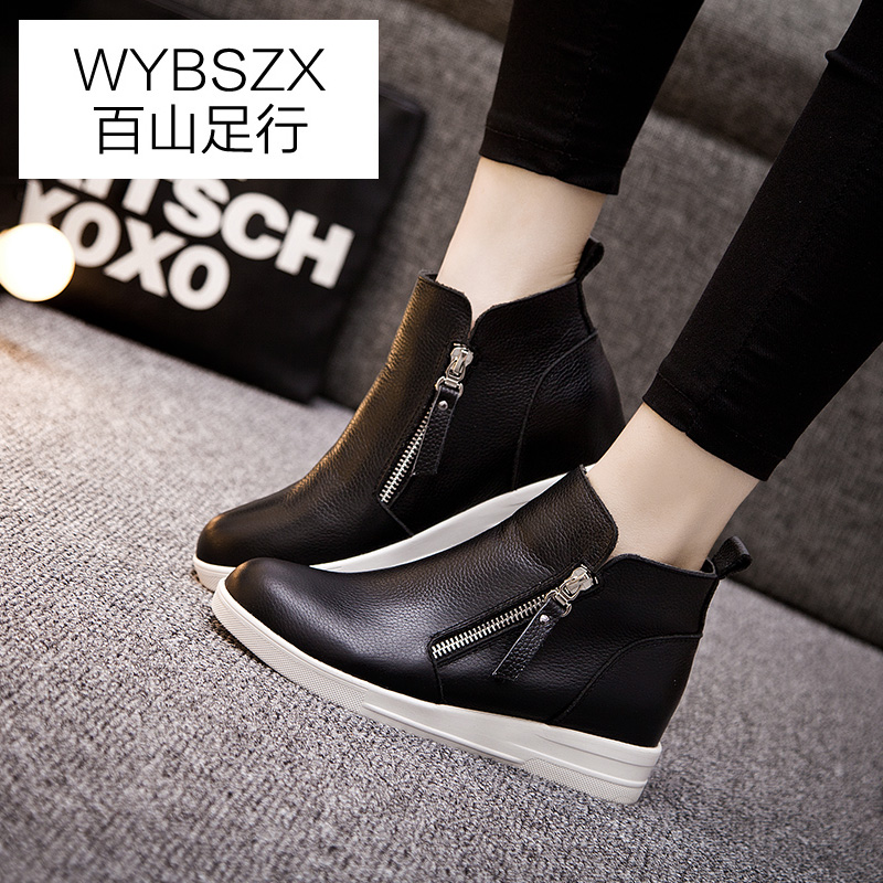 wybszx2015秋冬新款欧美真皮厚底内增高短靴圆头坡跟平底女靴子潮